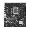itecs-0079e2fd38bc6ce0e738109bb87cc598 Mother Asus Prime H810M-E LGA 1851