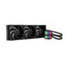 Water Cooler be quiet! Silent Loop 3 420mm