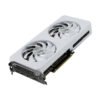 itecs-0e8a00777ebb101969afb056afc02e2d Tarjeta Video Palit RTX 5060 OC 8GB blanca