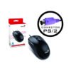 itecs-106fb27ce98d25edc3c560e1a6c7b05d Mouse Genius DX-110 PS2 Negro