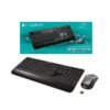 Combo Teclado y Mouse Logitech MK520 Inalámbrico