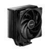 itecs-1bfa6fea930d72c90d09034d95da9c43 Air Cooler be quiet! Pure Rock 3