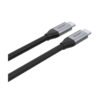 itecs-32336e89501ff055de0d088d8f74d4bc Cable USB-C 3.2 Unitek All in One 2m