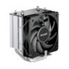 itecs-5c0ca57346b7da2d26168dcddcaa7199 Air Cooler be quiet! Pure Rock Slim 3