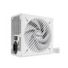 itecs-6be771c7cae1738e21b374f9decb10ef Fuente Asus Prime 750B White 80 Plus Bronze