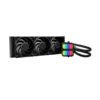 Water Cooler be quiet! Silent Loop 3 360mm