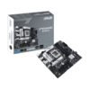 Mother Asus Prime B760M LGA 1700