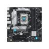 Mother Asus Prime B760M LGA 1700