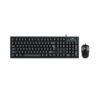 itecs-19c568d10580f22aae3846731147185c Combo Genius KM-100SE Teclado y Mouse USB Negro