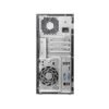 itecs-3fd6fac327496a8943d2060d03dc5ff6 Equipo HP Core i3 3.7GHz, 8GB, 128GB SSD