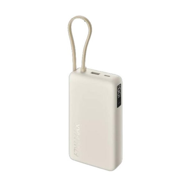 itecs-852d845a8826b78ff21f80a92374ec54 Powerbank Xiaomi 67w 20000mAh con cable integrado