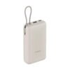 itecs-c03e8822ddd89cd79d9009a39057fc22 Powerbank Xiaomi 33w 20000mAh con cable integrado