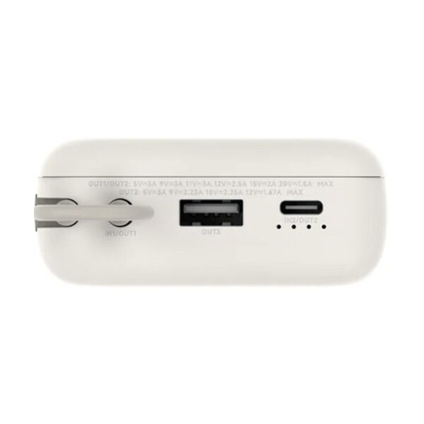 itecs-fb4ffccf379f4a78ea7236a4855d7e1c Powerbank Xiaomi 33w 20000mAh con cable integrado
