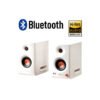 itecs-4502391fee8a5dfbe1fb081da1e41b66 Parlantes de Estudio Edifier MR5 110W Bluetooth Blancos