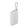 itecs-4c8610f610ec333e897c06248abe5ecd Powerbank Xiaomi 20000mAh con cable integrado