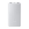 Powerbank Xiaomi 10000mAh 22.5W Lite